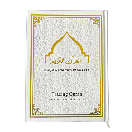 Tracing Quran Workbook 29 Surahs With English Translation