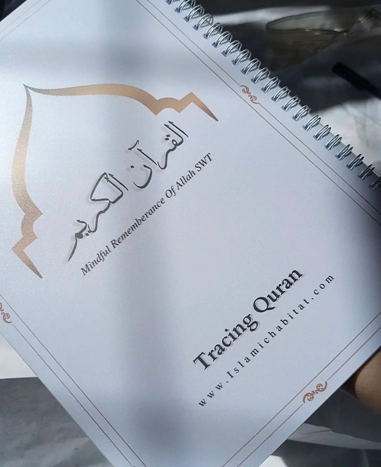 Tracing Quran Workbook 23 Surahs Without Translation